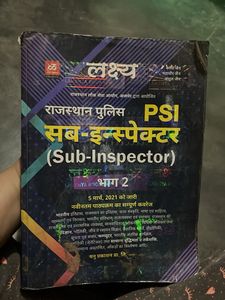 Rajasthan Police Sub-Inspector PSI Exam Book