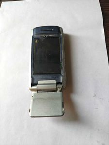 Vintage Sony Ericsson P900