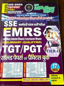 SSE EMRS TGT/PGT Solved Papers & Practice Book