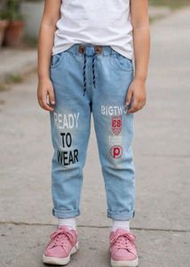 Light Wash Graphic Jeans