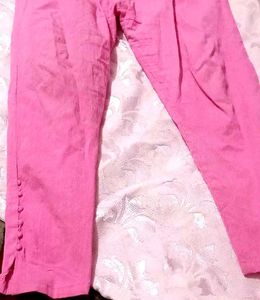 Pink Casual Skinny Pants