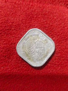 5 paise coins year 1978