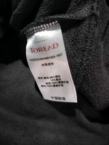 Toread Himex Blue Hooded Jacket
