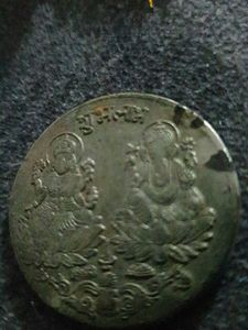 Vintage Lakshmi Ganesha Coin