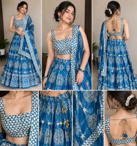 Beautiful Blue Lehenga Choli Set