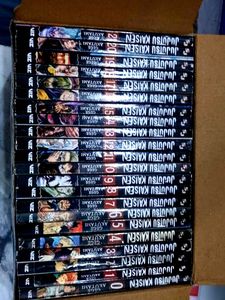 Volume 0-30 Jujutsu Kaisen Manga
