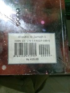physics Book For Neet And Jee