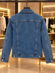 Classic Blue Denim Jacket