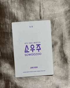 Bts jungkook official photocard