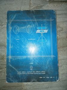 Mathematics Textbook for Class XI