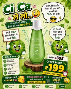 DOT & KEY CICA Skin Clarifying Toner 1 Pc