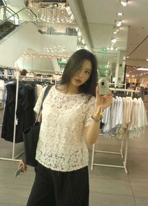 Elegant Floral Lace Top🤍✨