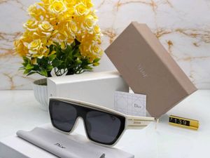 Dior Sunglasses