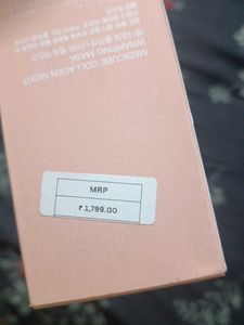 Medicube Collagen Night Wrapping Mask