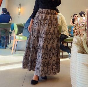Beautiful Black & Brown Skirt