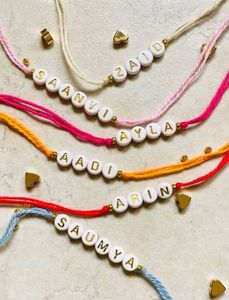 Personalized Name rakhi