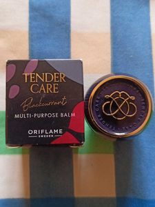 Oriflame Tender Care Blackcurrant Balm