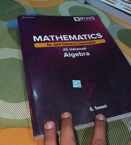 Cengage Algebra JEE Advanced Mathematics
