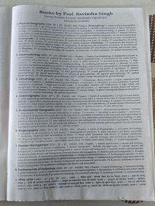 Physical Geography by Savindra Singh