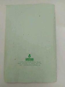 ISC Bengali Books - Class XI-XII(Set of 4)