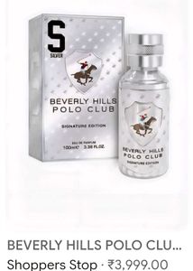 Beverly Hills Polo Sport Perfume Bottle