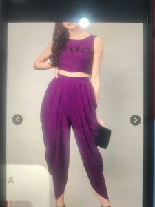 Stylish Wine Co-Ord Set