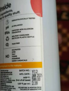 Kids Shampoo &amp; Body Wash