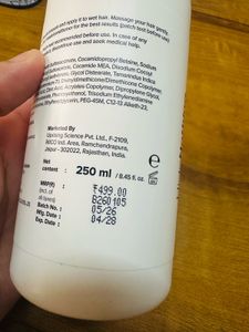 Minimalist Hydrating Hair 7.3%Shampoo