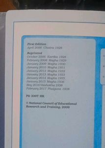 Class 11 Physics Textbook- Part 1 &amp; 2