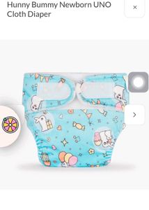 Hunny Bummy Newborn Cloth Diaper