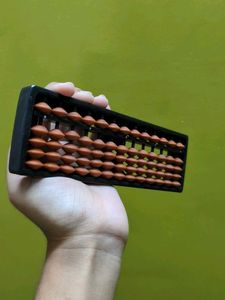 13 Rods Brown Abacus