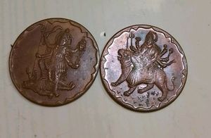 Mata Rani Coins 1818 Old