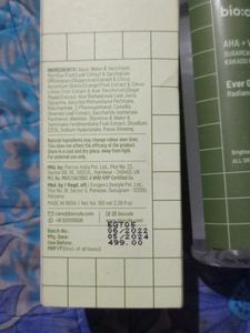 Biocule Toner