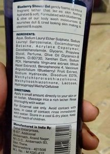 The Skin Story Body Wash