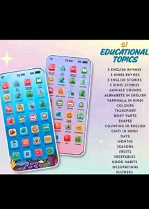 Kids Educational Learning Toy Iphone ✨📱💖💗