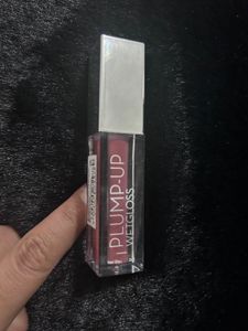 Swiss Beauty Lip Gloss