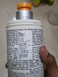 GK Hair Moisturizing Shampoo 1litre