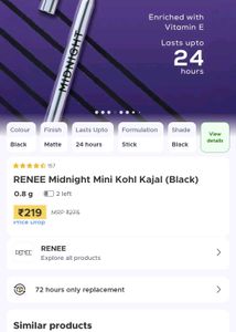 Midnight Kohl Eyeliner Pencil