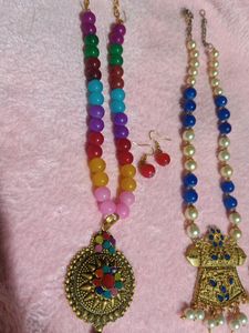 Blue N Malti Long Beads Set Combo