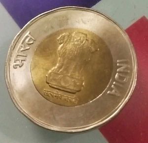 2023 ₹20 AKAM Coin⭐Star Mint Mark Hyderabad