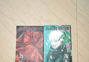 jujustu kaisen manga