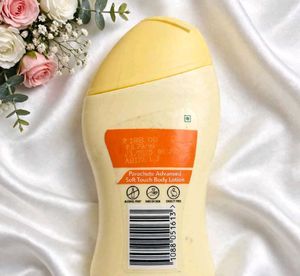 Parachute Advanced Body Lotion