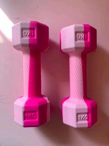 Pair of 1kg Dumbbell Weights