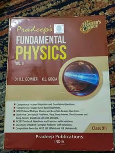 Pradeep's Fundamental Physics Vol 1 and 2