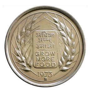 1973 Indian Food Coin
