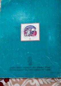 Class IX Textbooks - Set of 6 Books