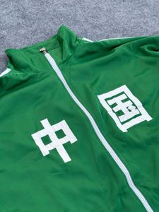 Green China Track Jacket