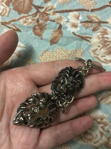 Lion Head Keychain