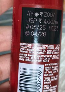 Tresemme hair serum