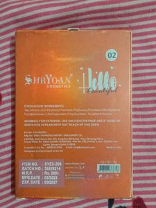 Shryoan Cosmetics 7 Color Eyeshadow Palette